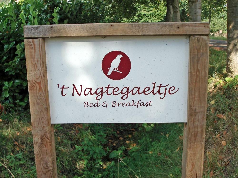 Gastenverblijf 'T Nagtegaeltje Sint-Oedenrode Εξωτερικό φωτογραφία